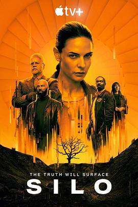 羊毛战记 第一季在线观看